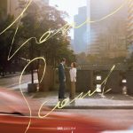 Chàng Thư Ký Hoàn Hảo