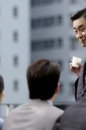 Cuộc sống trong mơ của ông Kim