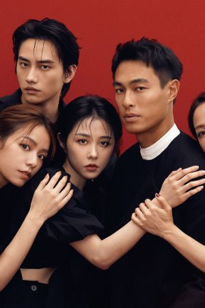 Lạc Lối Trong Tình Yêu