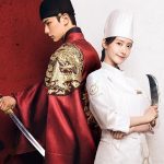 Ngự Trù Của Bạo Chúa