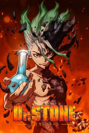Dr. STONE: Hồi Sinh Thế Giới (Phần 4)