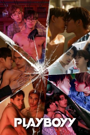 Trò Đùa Nguy Hiểm